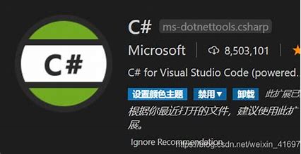C#如何拥有自动递增版本号（Visual Studio）？